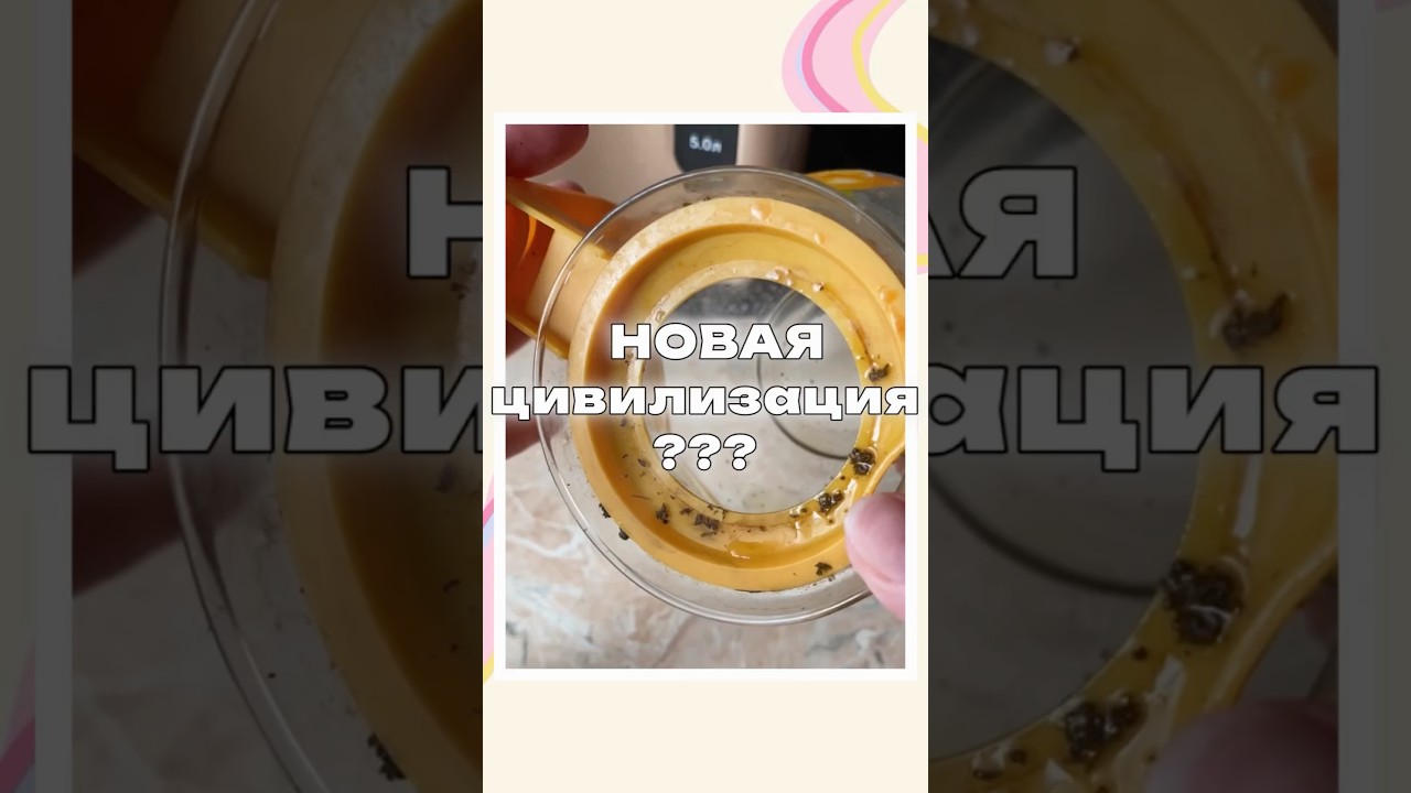 С 12.02 по 20.02 промокод UVK3X28D на 10% скидку арт.вб  