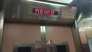 Information Block 576 Pasir Ris Express Lift Elevator Lift A Update