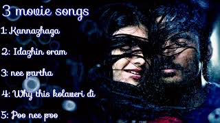 Video thumbnail of "3 movie songs 💜 love songs 💞 melody song 🎧 tamil song 💥 #superhitsongs #tamilsong #travelingsong"
