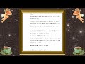 【一部公開】メンバーシップの質問・相談回答切り抜き｜ネガティブなあなたへ