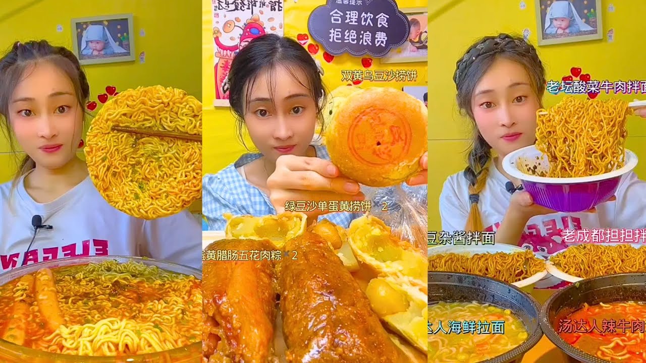 Spicy Chinese Street Food Mukbang – Hotpot, Wide Noodles & Grilled Snacks #49