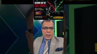Second Day Of CAS Chaos: Huge difference in rates of 3.15 and 3.30 #shorts #anujsinghal N18S