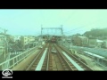 くるり - 赤い電車
