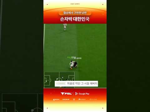 '손-차-박' 낭만 구현하는 UTA thumbnail