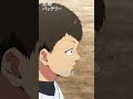 「野球をたしなむ者の性ってもんです」／#02「一緒にやる？」より #忘却バッテリー #忘却バッテリー振り返り