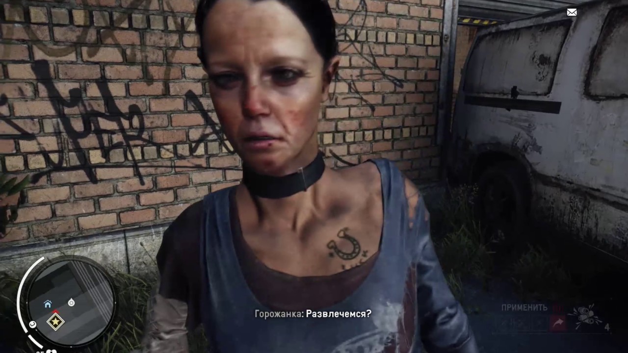 Homefront:The Revolution-КОГДА ТЫ БИГ КИНГ#4 - YouTube