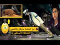 غرائب سر انحناءة مايكل جاكسون الأسطورية المذهلة اللحظة الأكثر شهرة في تاريخ الموسيقى