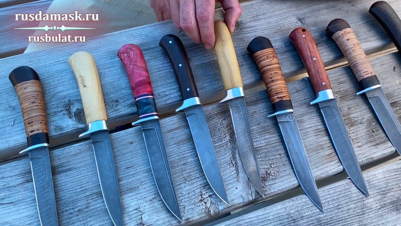 Купить Нож Русдамаск Ру