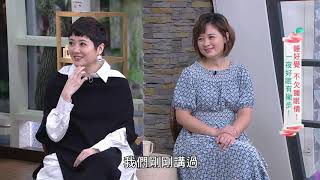 【健康有方完整版】睡好覺 不欠睡眠債!|20201130|三立台灣台CH29|
