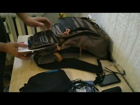 dakine drafter 14l
