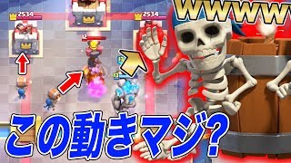 【クラロワ】重量級にウォールブレイカーズが最強!?謎の使い方が強かった！ 【きおこー】