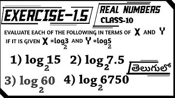 logarithms | Logarithms class 10 | exercise -1.5 | telugu | roman 3 | #multimathsbysanthosh