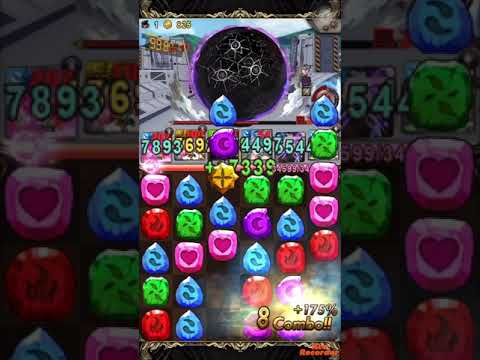 【神魔之塔】用［真嗣］打第8使徒