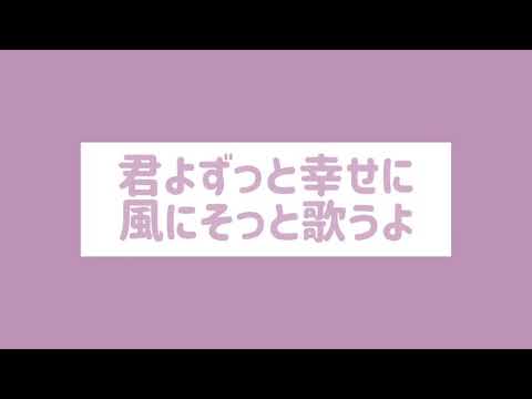 【女性キー】【ギター】福山雅治さんの桜坂録音してみました　女性キー　＋6