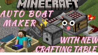 AUTO BOAT MAKER WITH NEW CRAFTING TABLE 😮🤯🤯#trending#minecraft#viral#gaming#new#video game#gameplay