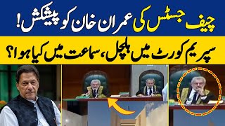 Qazi Faez Isa In Action: Chief Justice's Offer To Imran Khan | Supreme Court Live | Dawn News