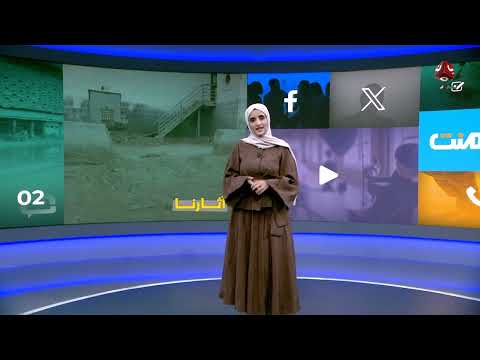 هدم سينما بلقيس التاريخية في عدن يثير غضباً واسعاً