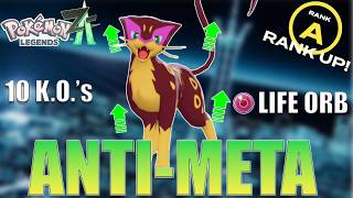 Life Orb Liepard Is No Joke!