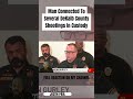 Man Connected To Several Dekalb County Shootings In Custody