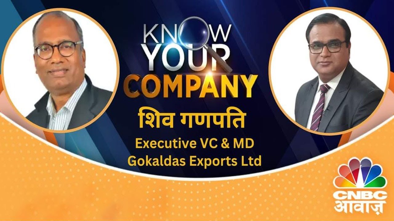 kyc-gokaldas-exports-vc-md-siva-ganapathi-q3