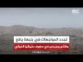 تجدد المواجهات في جبهة يافع وقتلى وجرحى في صفوف مليشيا الحوثي 