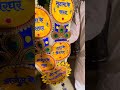 Tum bin Rahe Ho Na jaaye goverdhan vasi 🙏🎉❤️#ViralReels#TrendingNow#WowFactor#ReelIt #ViralVideos