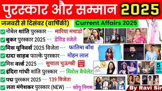 screenshot of the youtube video