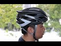 Giro Savant Road Bike Helmet Overview
