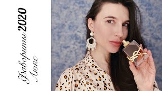 Favorites 2020. Part 2 - Lux