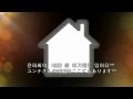 윤하150429HappyBirthday_younha!!(ユンナ)(Japanese fan made video)