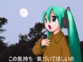 初音ミク:autumn wave(オリジナル)