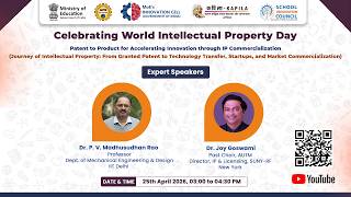 Online lecture Sessions on Intellectual Property (IP) - World IP Day