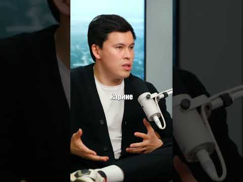 Пример того, как