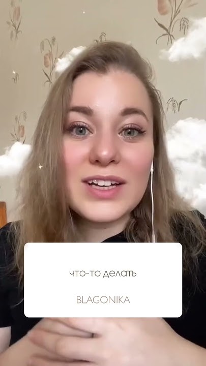 Книга про любовь к себе в описании # #психология #женскиепрактики # ...