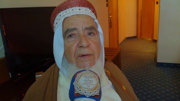 عنابة تستقبل(شيوخ الزوايا) في  فعاليات الاسبوع الوطني 19للقران الكريم