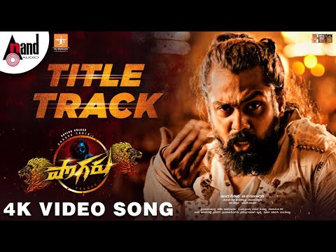 Pogaru (Telugu) | Title Track | 4K Video Song | Dhruva Sarja | Chandan Shetty | Aniruddha Sastry