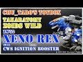 【ゾイドワイルド】ZW52『XENO REX』& ZW53『CDW IGNITION BOOSTER』【ゼノレックス&イグニッションブースター】