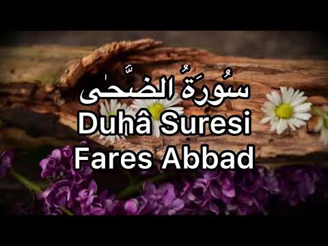Duha Suresi-Fares Abbad