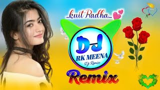 मारी तो देवउठनी प जाएगी अब रोबो ही रोबो छ !!  देवउठनी का धमाका 2023 !! New Meena Wati Dj Remix Song