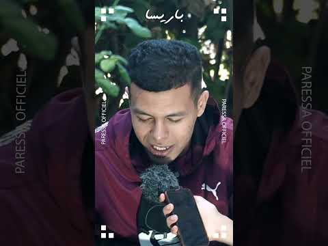 خونا على صوت عندو