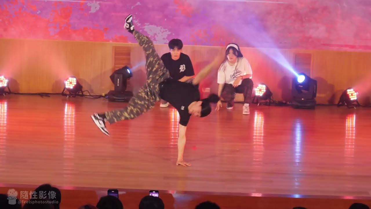 20260109朝陽皇家熱舞社三十二屆期末舞展《Royal Carnival 》3233B街頭小混混