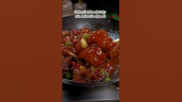 Cách làm chân giò ngon không thể cưỡng lại tại nhà #shorts