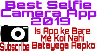 #HrTechnology#SelfieSmart  Apne Front Camera Se Smart Selfie Kaise Khiche screenshot 3