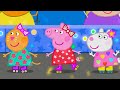 The Roller Disco 🪩 | Peppa Pig Official Full Episodes