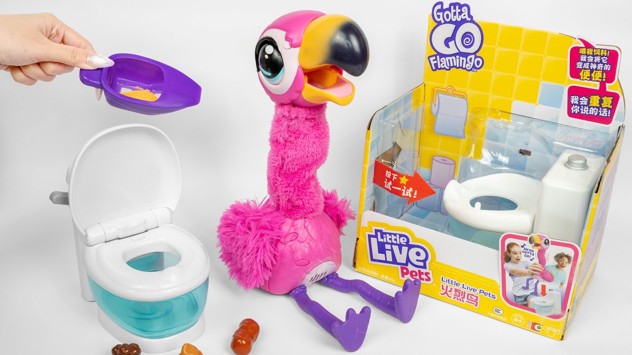 [Toy ASMR] Little Live Pets Gotta Go Flamingo: Toilet Training ASMR 가고 플라밍고 장난감| Satisfying Unboxing