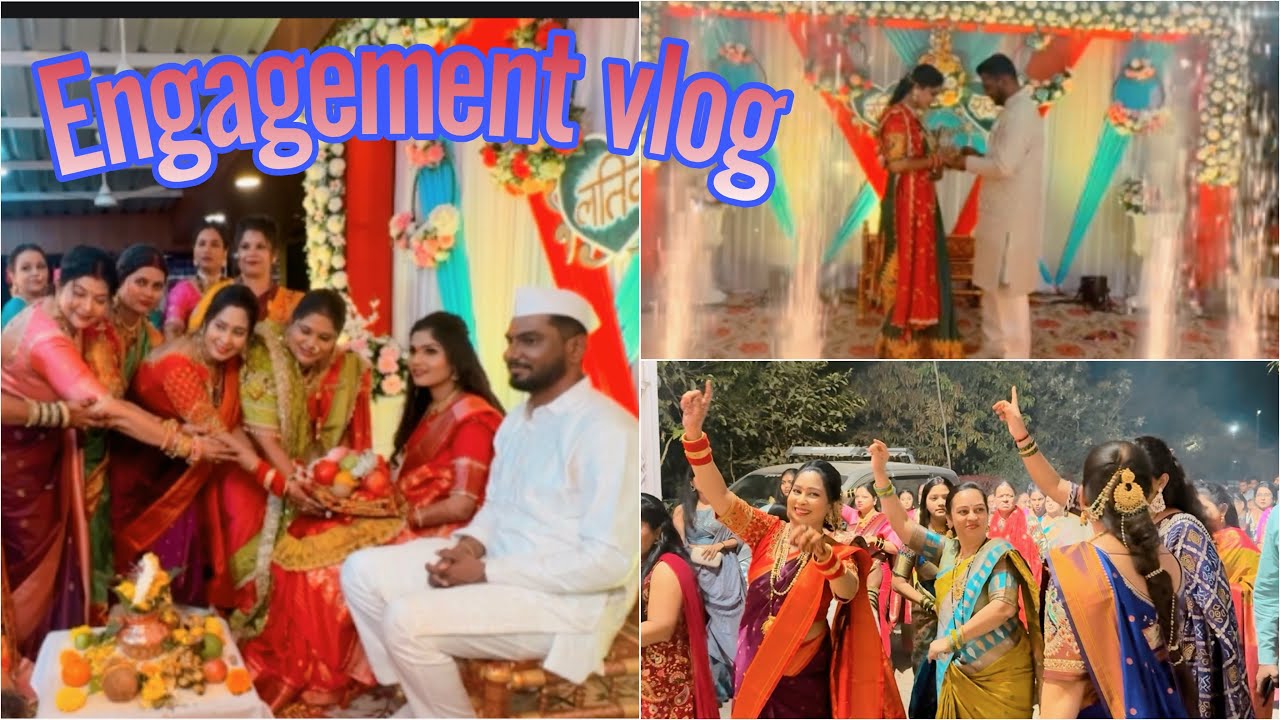 Rajesh & Latika engagement ceremony ❤️|खूप केली मज्जा 💃💃|family fun together ✌️
