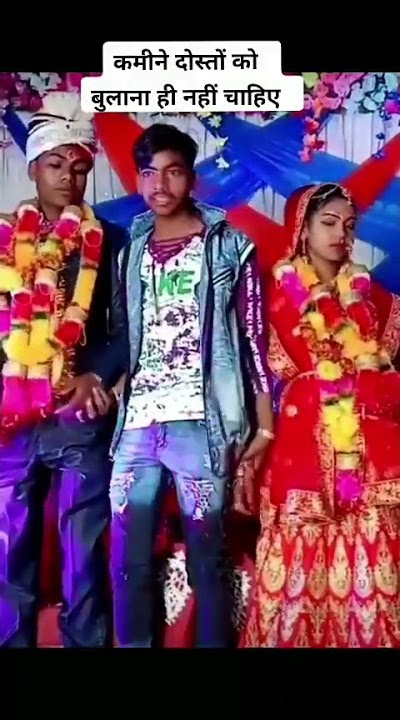 Indian #Wedding funny fails & moments, Shaadi video wedding jaimala Varmala #shorts