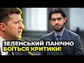 ⚡⚡ ЕКСКЛЮЗИВ! ЛЕРОС знайшов у своєму авто пристрій для стеження: ХТО ЗА ЦИМ СТОЇТЬ?