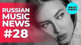 Russian Music News #28