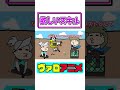 「欲しいスキル」(ヴァロラント valorant) #shorts